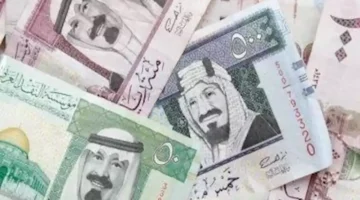 تحرك جديد بالبنوك.. سعر الريال السعودي يرتفع مقابل الجنيه في 4 مؤسسات مصرفية